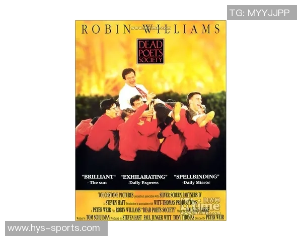 滑板与人生的交响曲：赵秀英的深度对话与成长故事